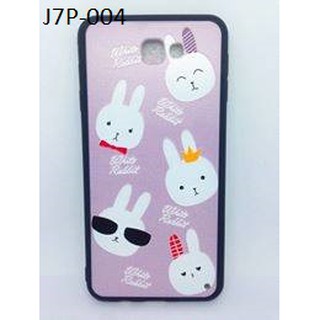 Ốp lưng điện thoại SAMSUNG J7 PRIME