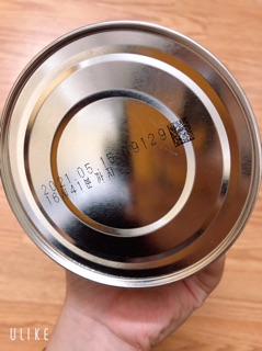 Sữa non Ildong số 1, 2