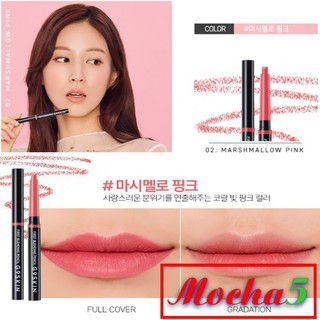 Son Bút Chì G9Skin First Blending Pencil