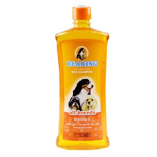 Sữa tắm cho chó - Bearing trị ve cho chó 150ml - ptpetlove