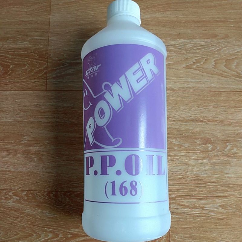 Dầu trơn chỉ, bôi trơn động cơ máy chạy bộ, máy tập gym 1000ml