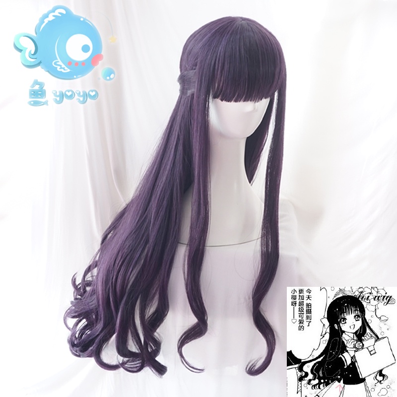 [O] Costume wig Sakura Kinomoto va Tomoyo - Thủ lĩnh thẻ bài - Quần áo hóa trang [Miu Cosplay] | BigBuy360 - bigbuy360.vn