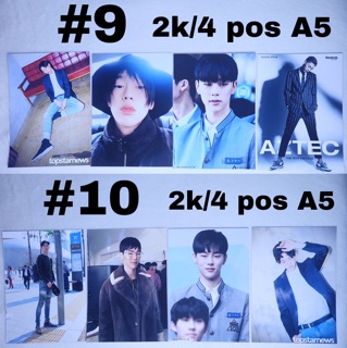 (Có sẵn) Sale poster A5 Kwon Hyunbin