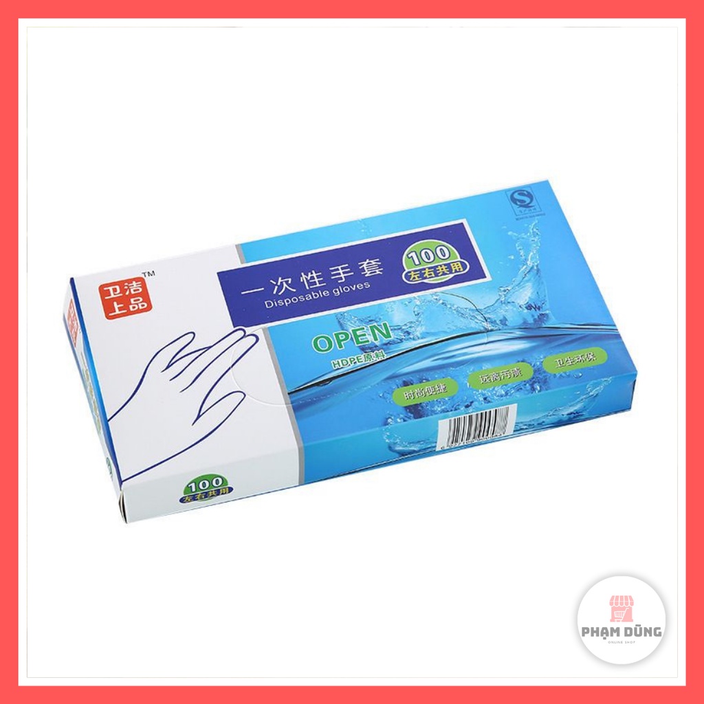 Bao tay nilong siêu dai , bao tay dùng 1 lần hộp xanh 200 cái