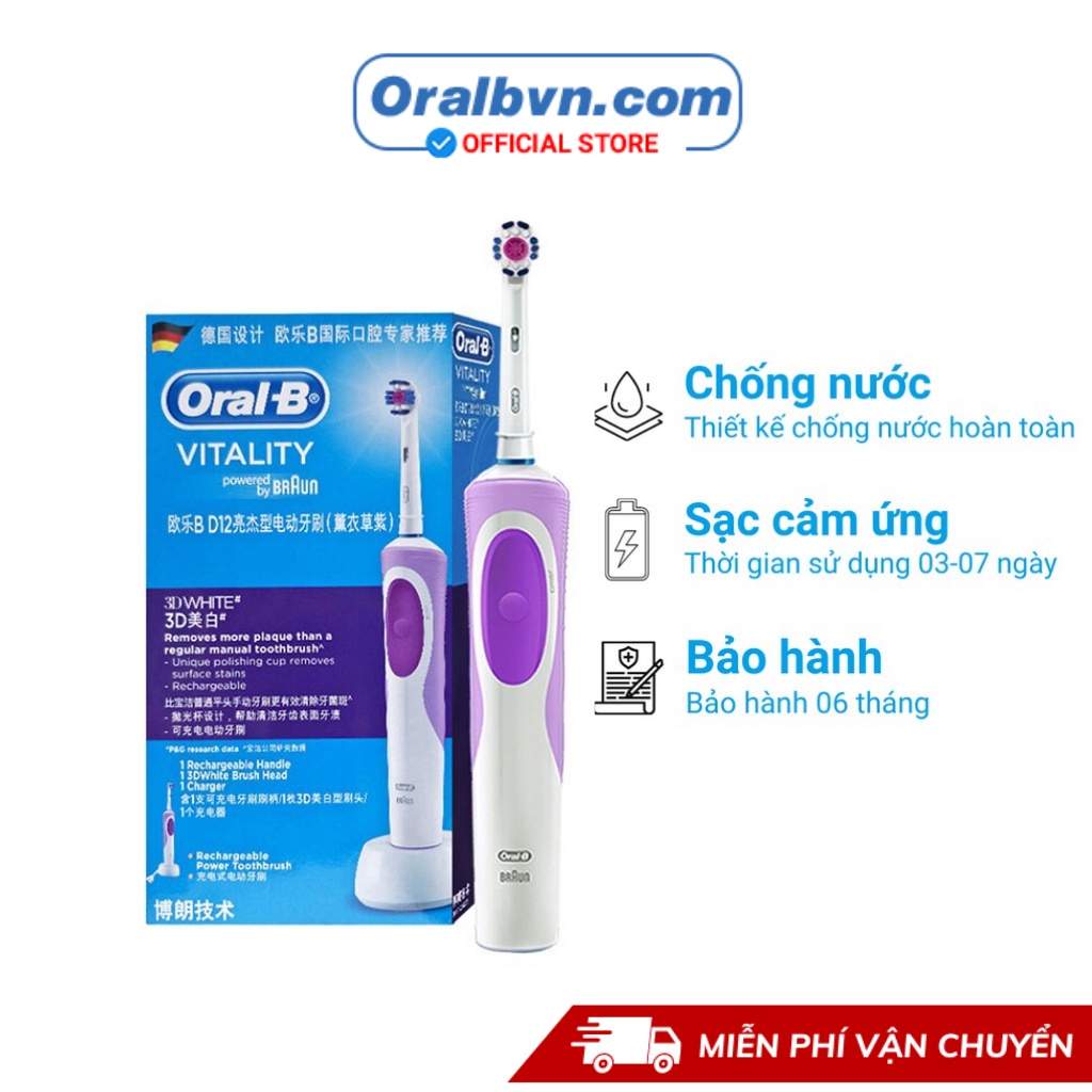 Bàn chải đánh răng điện tự động Oral-B D12 tím làm sạch răng, hạn chế viêm nướu