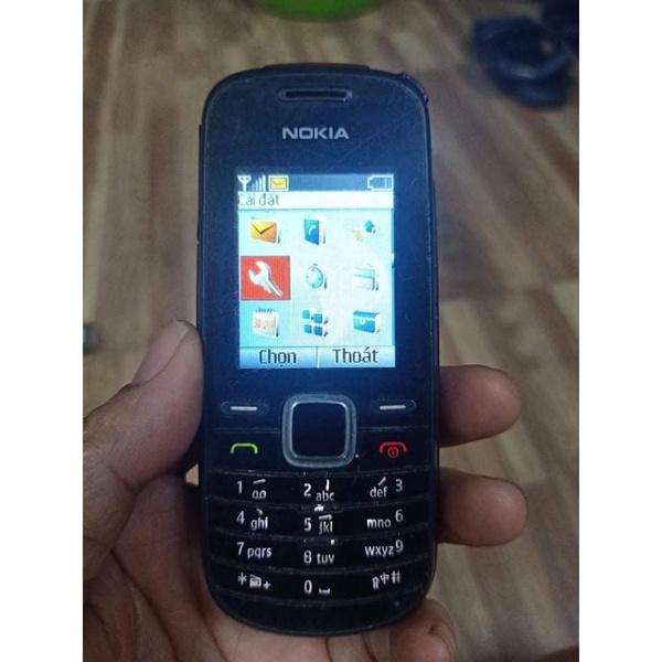 Điện thoại Nokia 1661 đã qua sử dụng kèm sạc