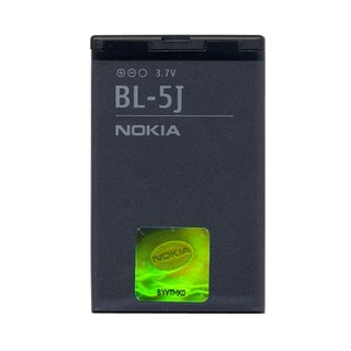 Pin Dành Cho Điện Thoại Nokia LUMIA 520/LUMIA 525 (BL-5J)