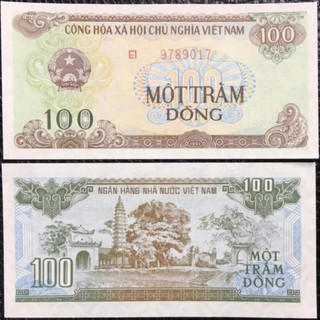 Hình ảnh Việt Nam 100 Đồng 1991 Bót Cai Lậy, Seri Số Lớn Hiếm Hơn Seri Số Nhỏ