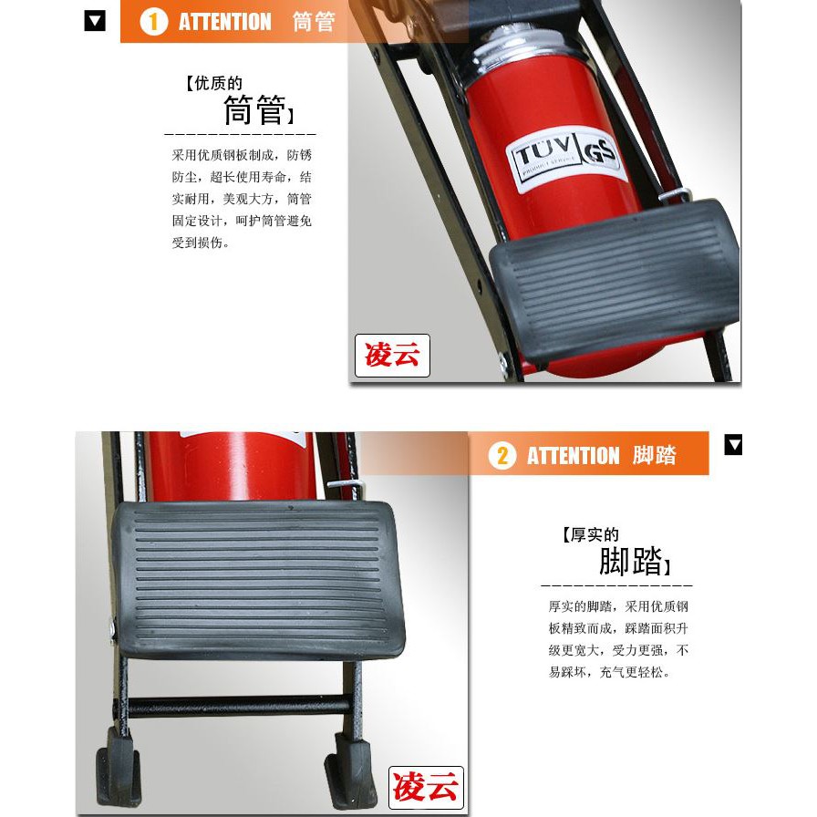 Bơm chân ô tô xe máy đa năng, gọn nhẹ.