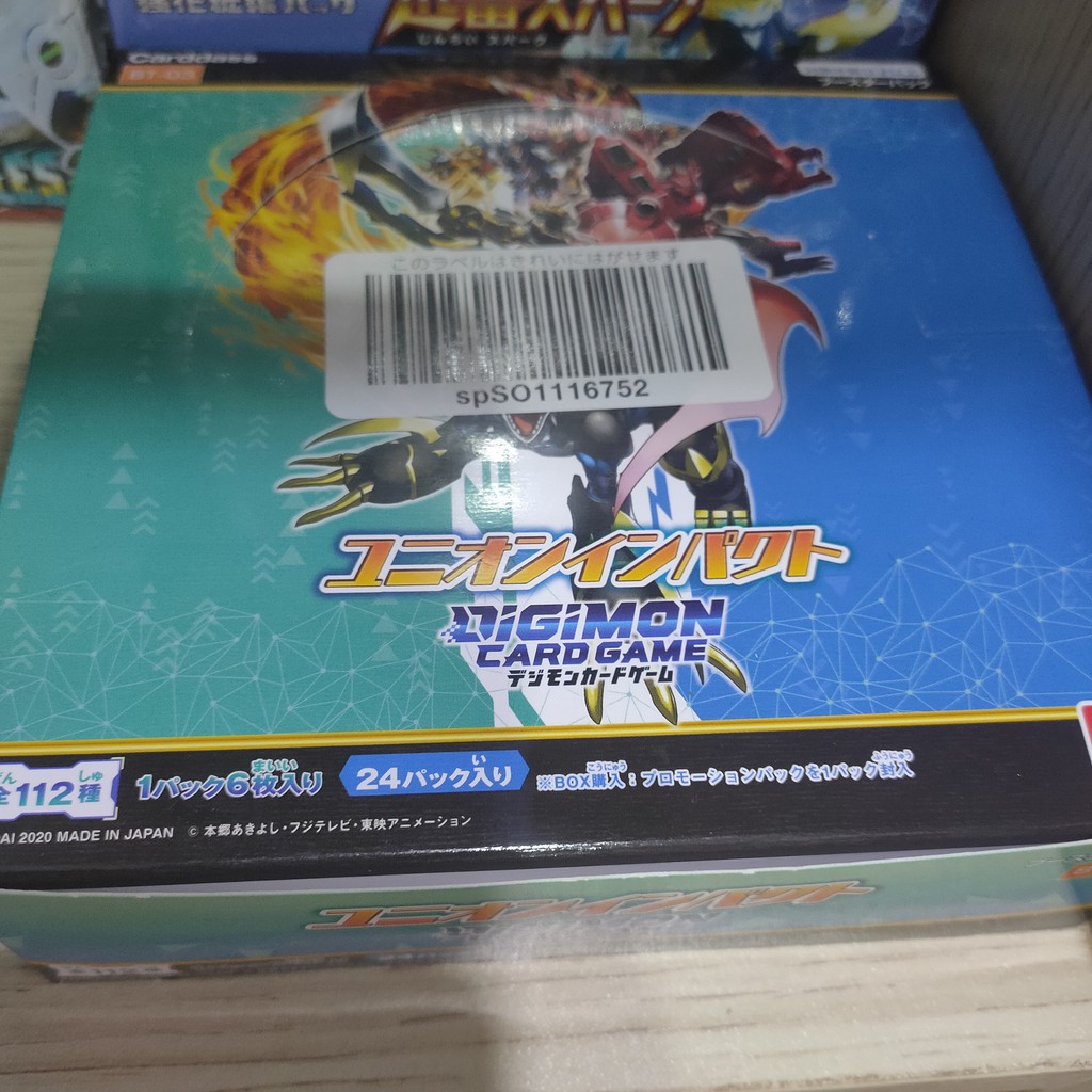 (BT03-JP) Thẻ bài lẻ Digimon tiếng Nhật chính hãng Bandai