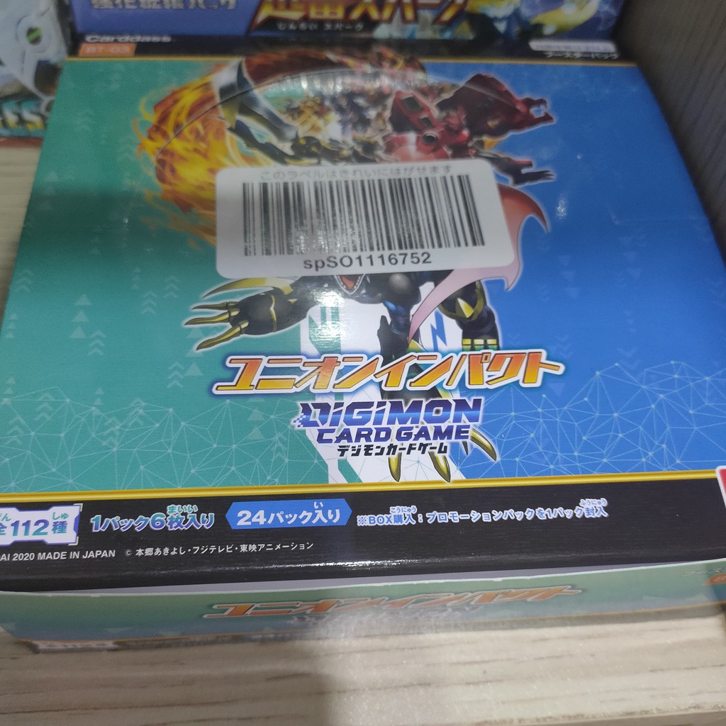 Thẻ bài lẻ Digimon tiếng Nhật chính hãng Bandai