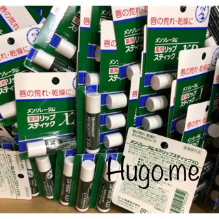 Son dưỡng ẩm omi Rohto mentholatum XD nhật bản