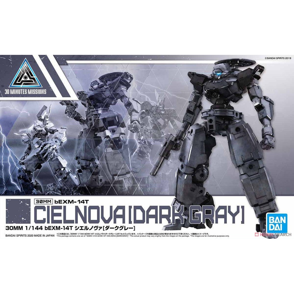 Mô hình 30MM 30 Minute Mission bEXM-14T Cielnova Xám đật Dark Gray (Bandai)