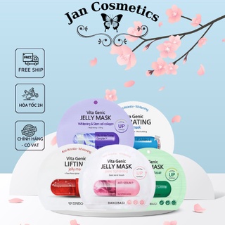 [LOẠI MỚI] COMBO 5 MẶT NẠ VIÊN THUỐC BANOBAGI VITA GENIC JELLY MASK [HÀNG CHÍNH HÃNG]