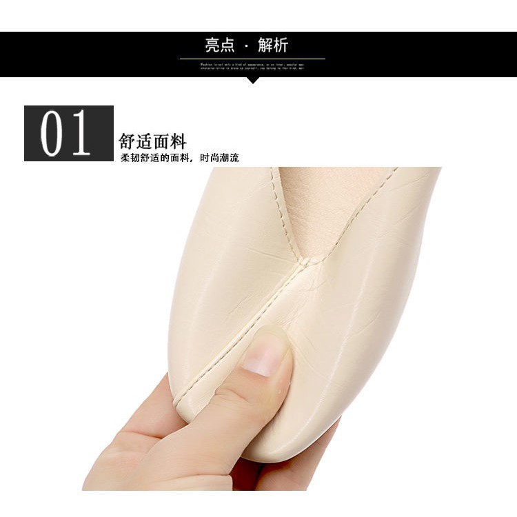 Giày Búp Bê Da Mềm Đế Bằng Thời Trang 2021 Cho Nữ | BigBuy360 - bigbuy360.vn