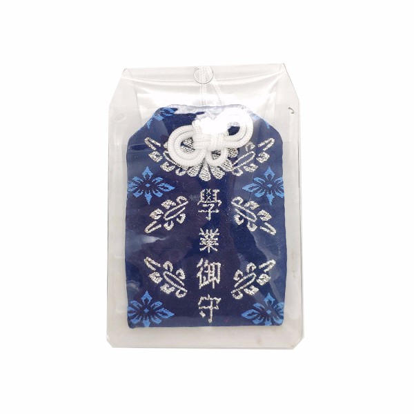 (Ngôi sao xanh) Túi gấm Omamori may mắn có kèm túi chống nước Túi Phước May Mắn Omamori