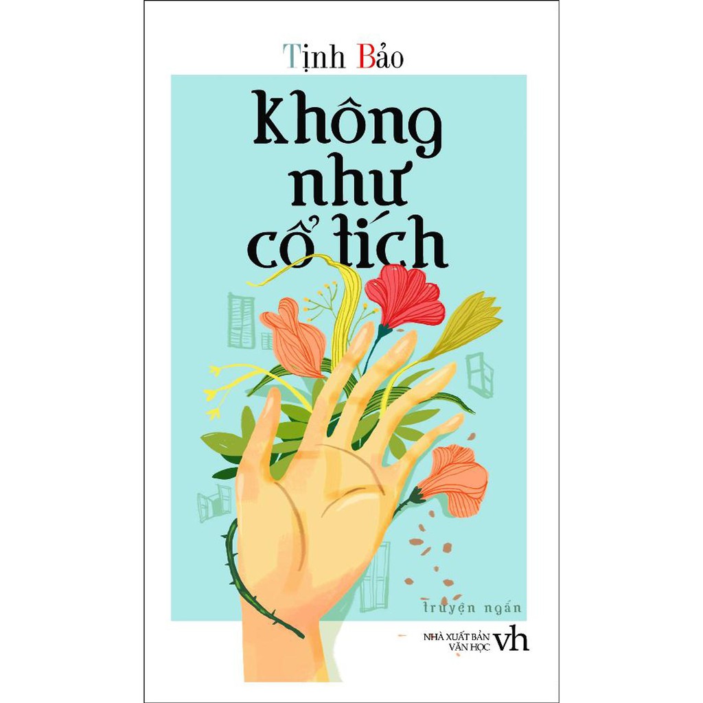 Không Như Cổ Tích