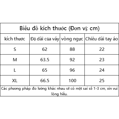 Đầm Chiffon Tay Ngắn Cổ Vuông In Họa Tiết Hoa Thời Trang Mùa Hè Phong Cách Retro Pháp Cho Nữ