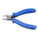 Kìm cắt kingtony 6921-07 7inch