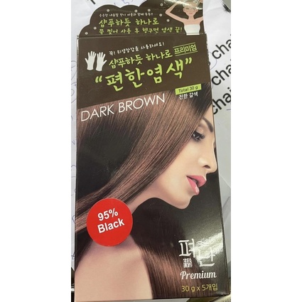 NHUỘM TÓC THẢO DƯỢC DÀNH CHO TÓC BẠC- CÓ KÈM GĂNG TAY