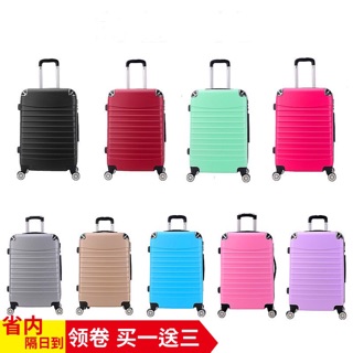 COMBO 2 CHIẾC VALI: SIZE 20+24 KẺ NGANG BỌC GÓ