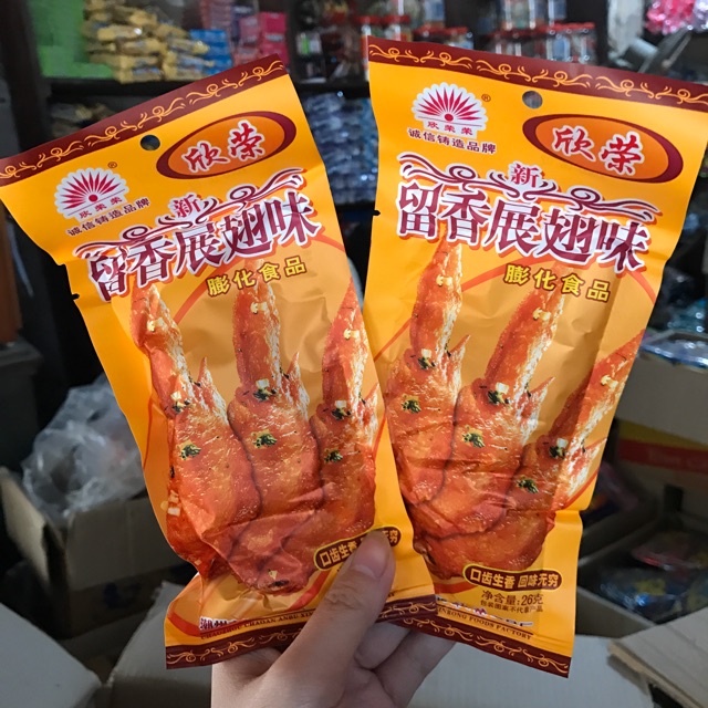 10 GÓI CÁNH GÀ CHIÊN GIÒN HÀNG TRUNG CÁNH GÀ TÀU