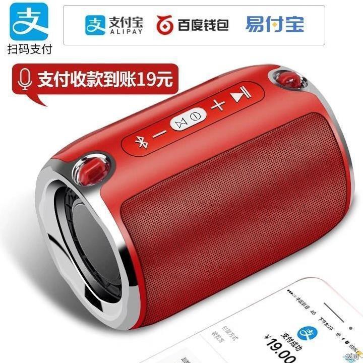 ✢ↂLoa bluetooth 9D âm lượng lớn siêu trầm mini gia đình máy tính di động đa chức năng nhỏ không dây