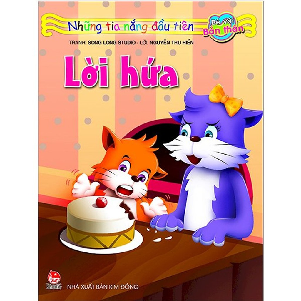 Sách - Những tia nắng đầu tiên (trọn bộ 10 cuốn)