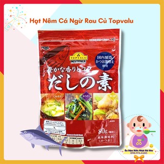Hạt Nêm cá ngừ Topvalu Cho Trẻ Em - Nhật Bản
