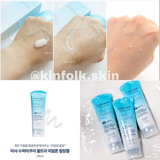 Tẩy da chết Missha Super Aqua Peeling Gel