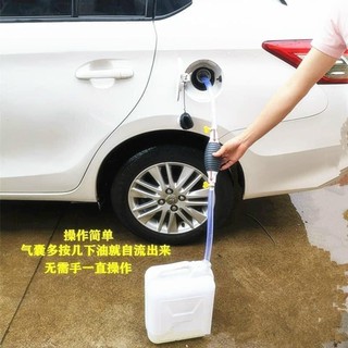 Dụng cụ bơm hút chất lỏng thông minh