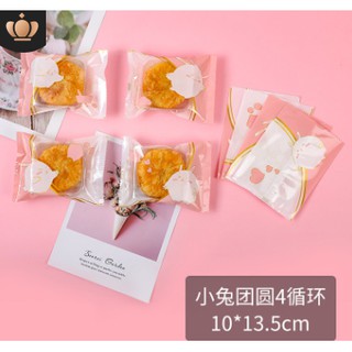 Túi đựng bánh trung thu 63-85g