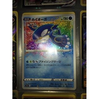 Thẻ bài pokemon