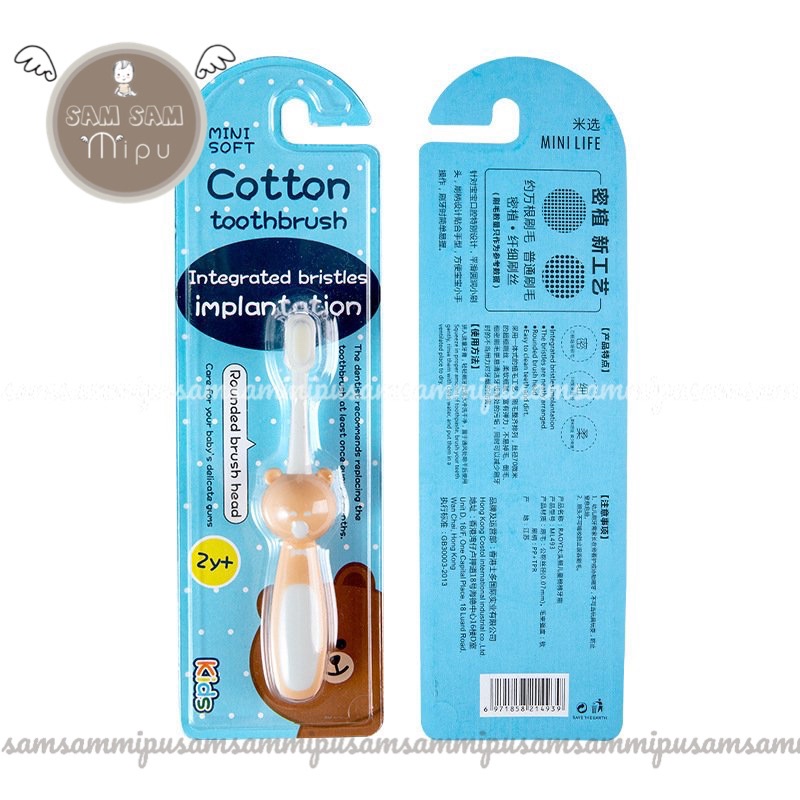 Bàn chải đánh răng lông cotton siêu mềm cho bé Cotton toothbrush - Shop Mẹ Sam