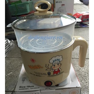 Ca nấu mì lẩu nồi lẩu điện mini có lồng hấp (18cm,2 lớp)