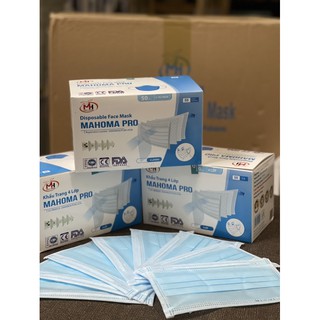 Khẩu trang Mahoma Pro