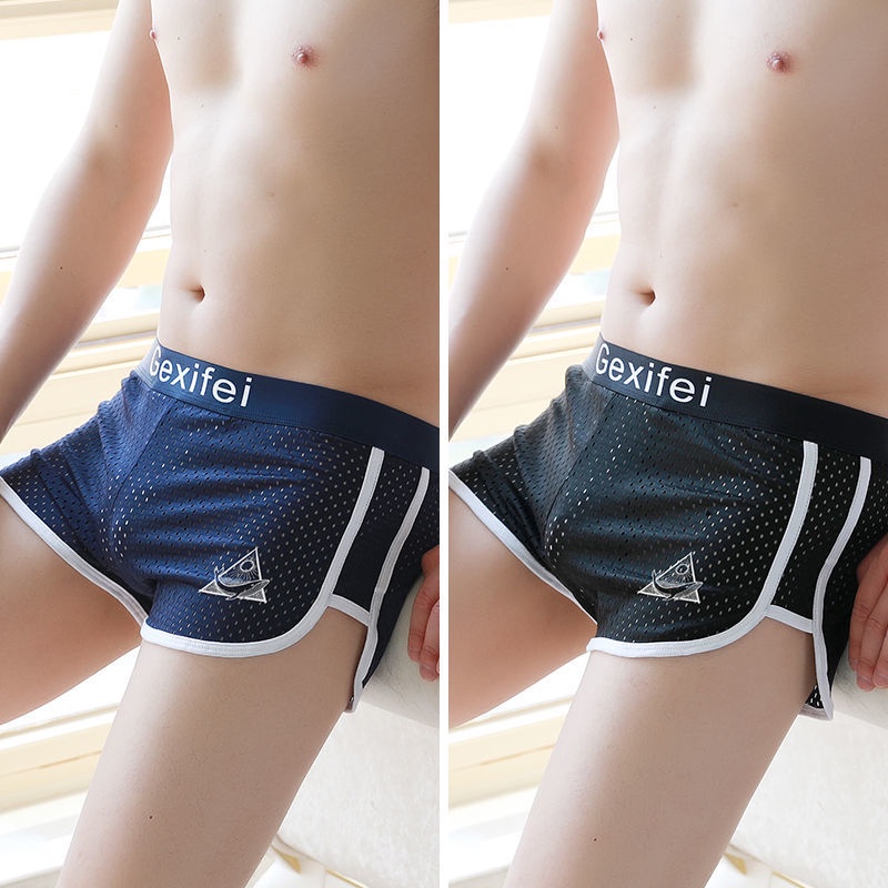 Quần Lót Boxer Thoáng Khí Thoải Mái Cho Nam