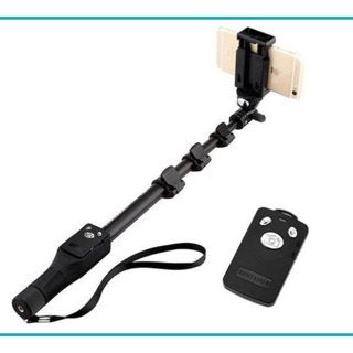 Gậy chụp ảnh kèm remote ba nấc siêu chắc chắn Yunteng 1288