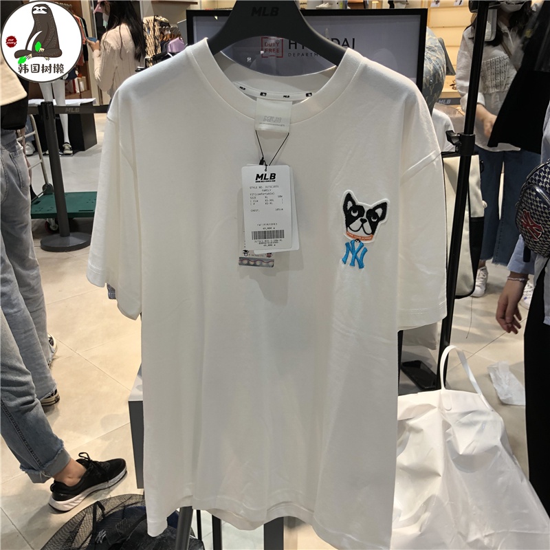 Áo Thun Tay Ngắn In Hình Cún Thời Trang Dành Cho Nam Và Nữ