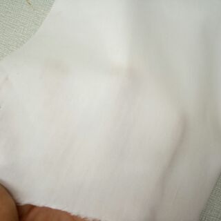 Đơn hàng thô cotton 200