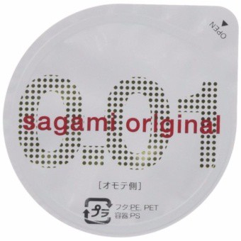 BAO CAO SU SAGAMI ORIGINAL 0.01MM  SIÊU MỎNG hôp 5 cái