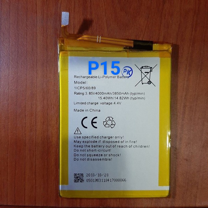 Pin điện thoại itel P15