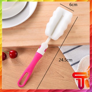 [Qùa Tặng Cho Bé] CỌ BÌNH SỮA BẰNG BÔNG - T3A1