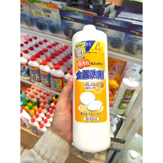 NƯỚC RỬA CHÉN WAI ĐẬM ĐẶC 900ML-NHẬT