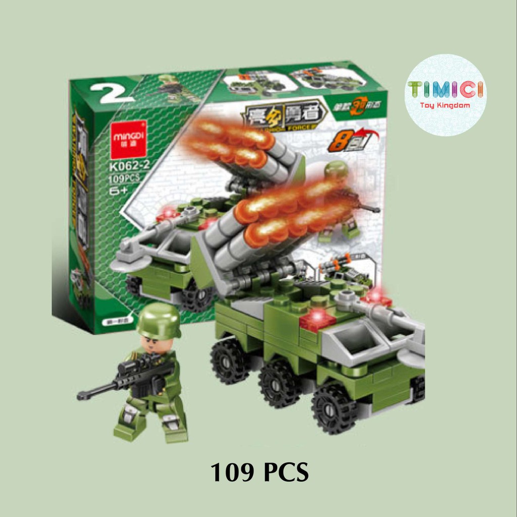 [LC014] Đồ chơi lego xe tăng chiến hạm WARRIOR FORCE '8IN1&quot; xếp hình cho bé