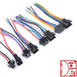 Dây Giắc kết nối SM (đực cái có dây) 2P 3P 4P