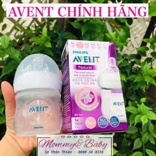 (CHÍNH HÃNG) Bình sữa Avent Natural 125ml núm xoắn