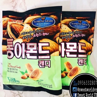 Kẹo caramel hạnh nhân Orion (90g) - Hàn Quốc