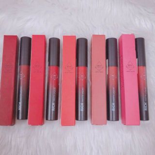 Rich Matte Liquid - Set full 5 màu son