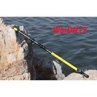 Cần Câu CARBON SLEW DRAGON Vàng Đỏ Đen